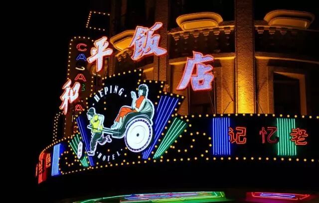 微信图片_20200325153951.jpg
