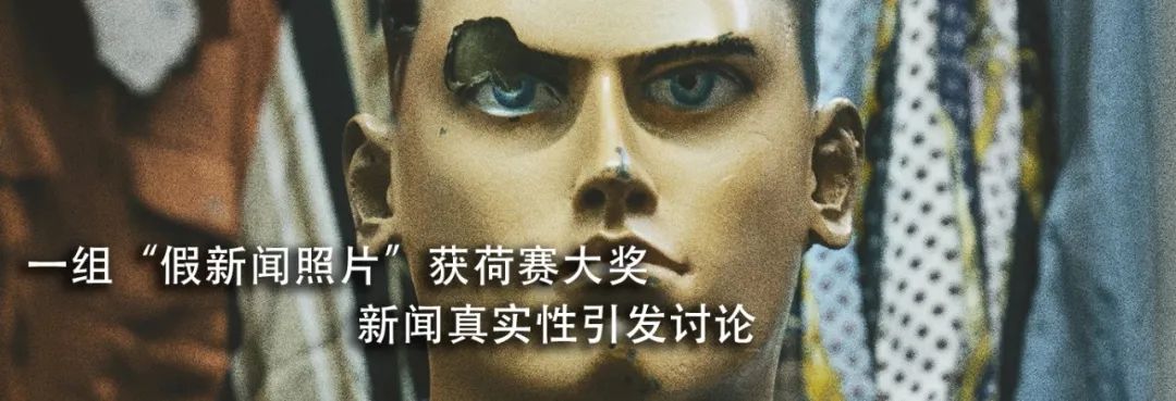 2022年Big Picture世界自然摄影大赛出炉,蜜蜂球获年度大奖 点击查看更多往期内容