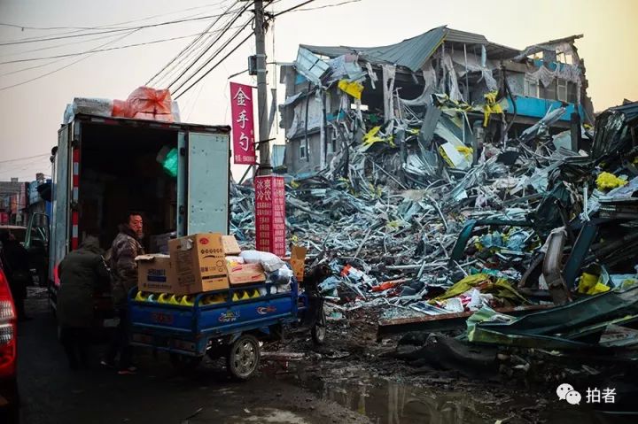 大红门集美家具城着火图片