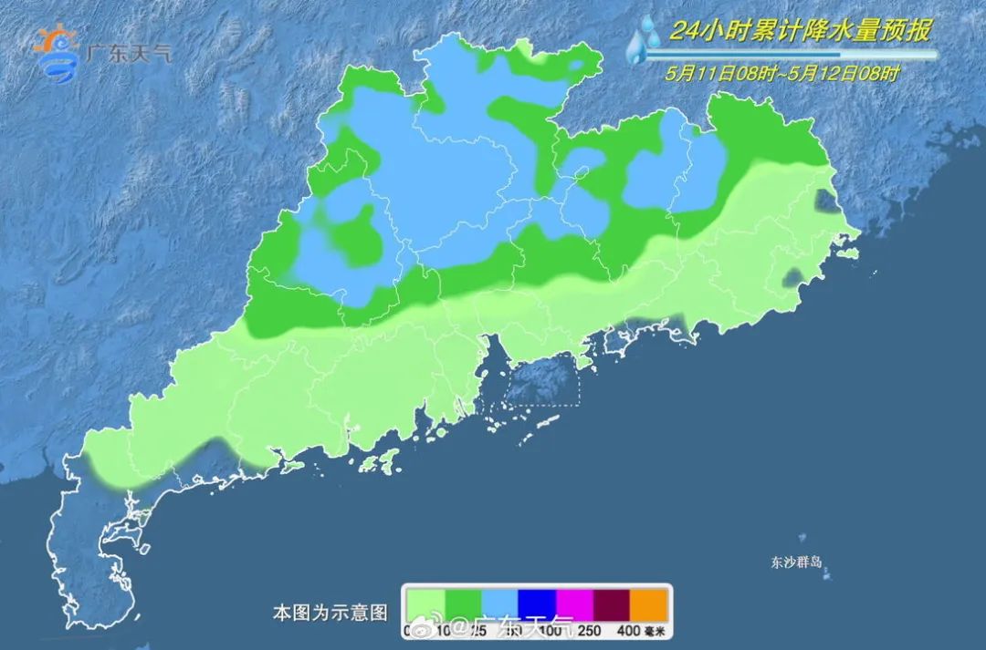 2024年05月10日 清远天气