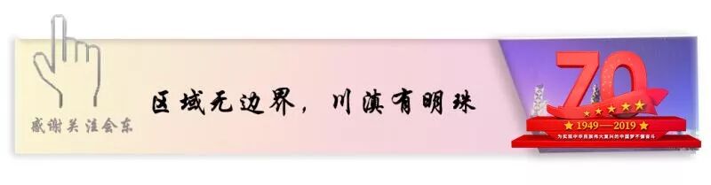 小学生硬笔书法作品 创建在行动丨会东小学生书法作品获全国大奖