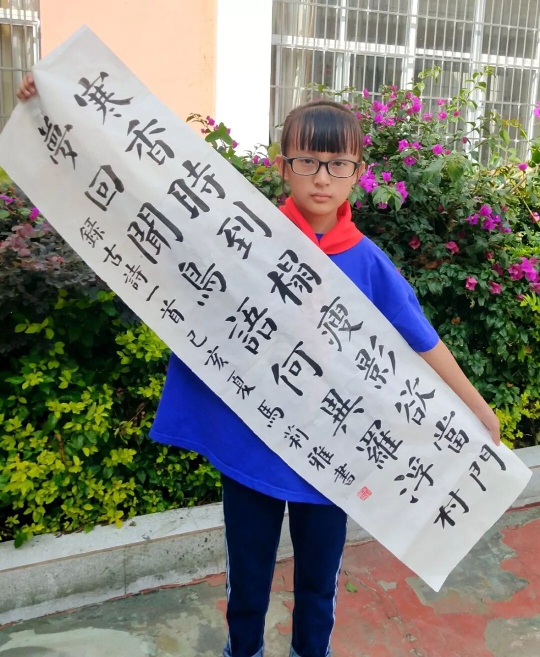 小学生硬笔书法作品_小学书法比赛作品图片_硬笔行硬笔行书书法欣赏行