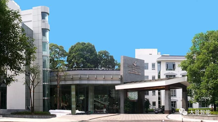 2023·大景助力绵阳富乐山九洲国际酒店实现智能改造
