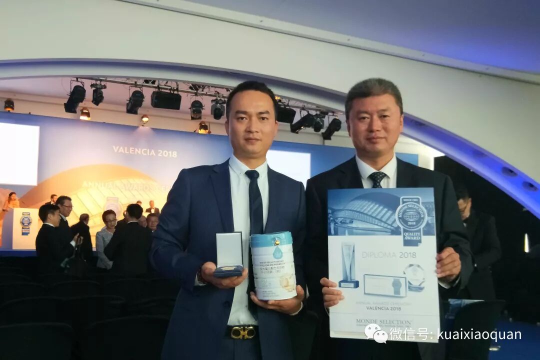 微信图片_20181228091606