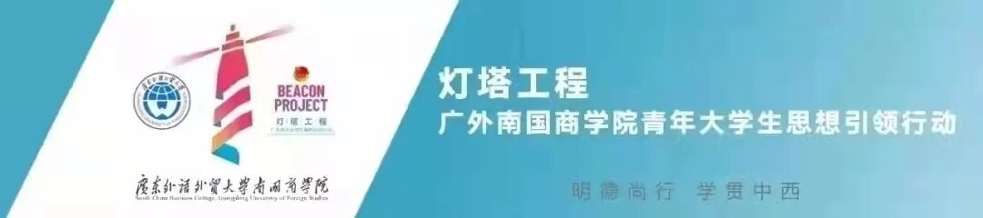 大学生创业项目算科研吗 项目申报 | 2024年“攀登计划”强势来袭！