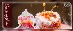 广州35℃，大龙燚出「会喷火的牛肉山」？怎么想的...