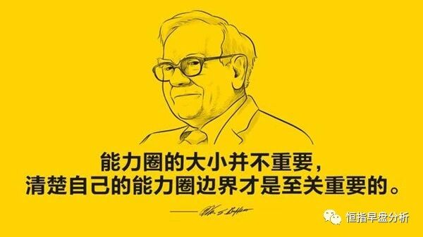 6.18 美国经济数据强劲提振美元，后市黄金原油操作建议