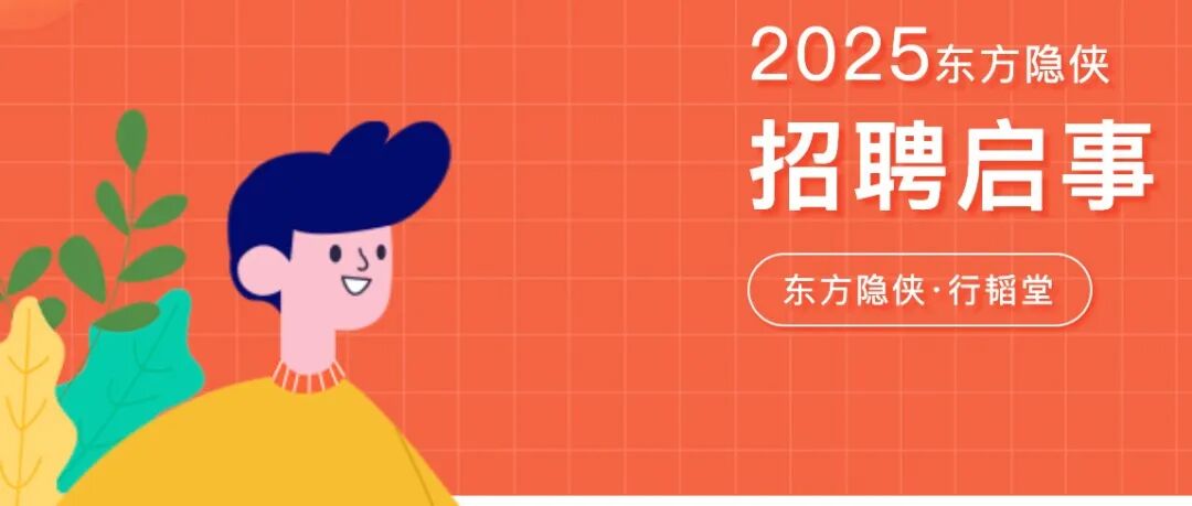 文章封面
