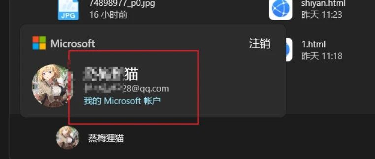 0?wx_fmt=jpeg