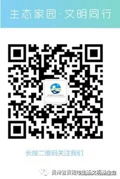 AD105怎么读“和小朋友一起阅读”第105期 丨开阳县龙岗镇第二幼儿园_https://www.jmylbn.com_新闻资讯_第22张