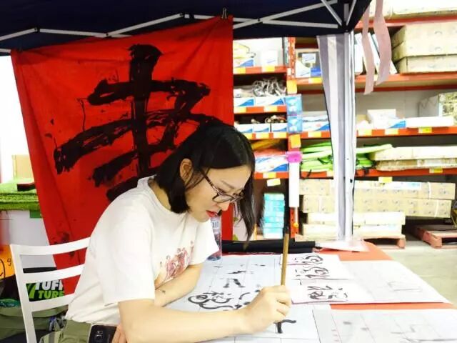 澳大利亚书协受邀在新南威尔士州美术馆书法表演 - 5