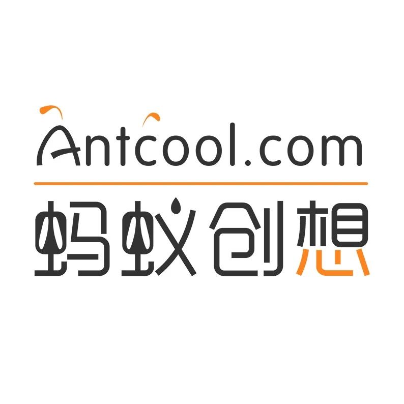蚂蚁创想