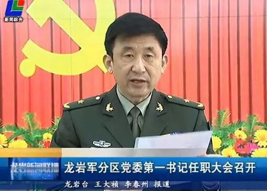 （来源：澎湃新闻）