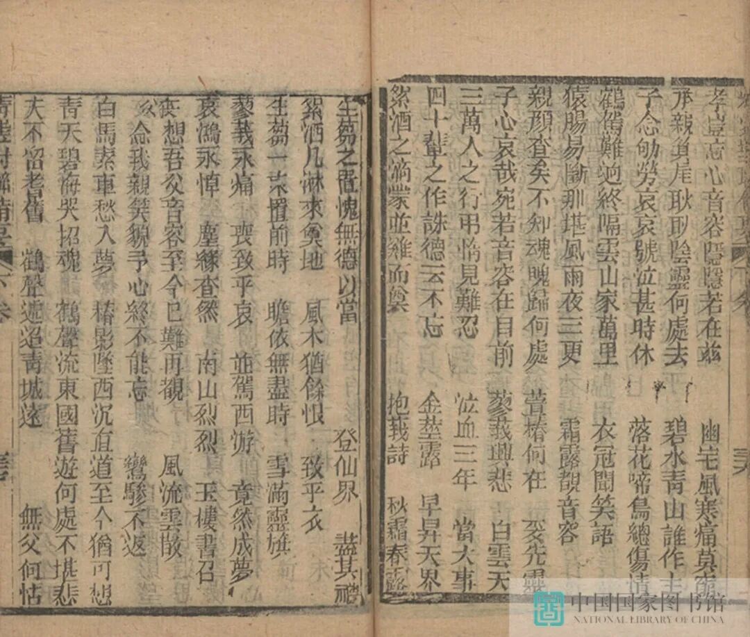 昆明市图书馆