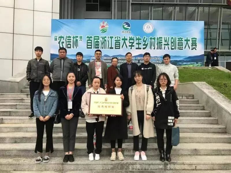 2020年轻人创业项目排行榜_年轻人的创业项目_年轻人在农村创业项目