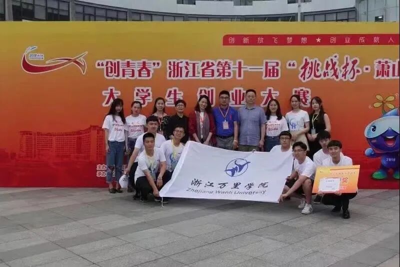 年轻人的创业项目_2020年轻人创业项目排行榜_年轻人在农村创业项目