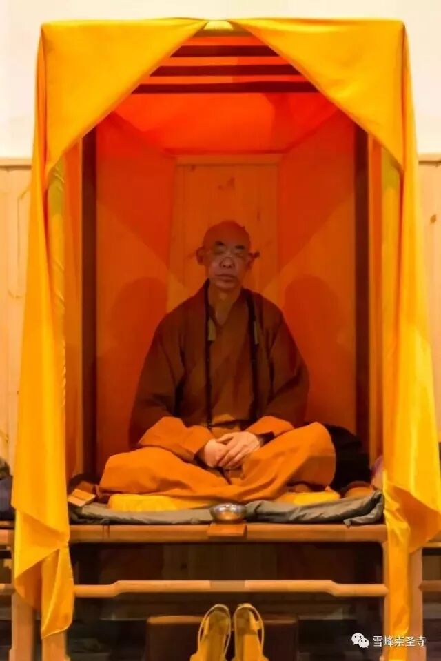 雪峰崇圣禅寺夏季四众精进禅七圆满解七