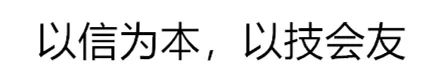 POS机的合理费率是多少，你知道吗？