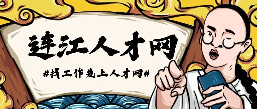 连江现代城单身公寓出售_连江现代城房价_连江楼市