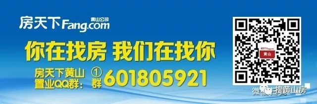 楼市恐慌时代 哪些房子值得买?哪些房子应避开?