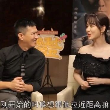 张家辉曾公开爆料,杨紫进组后竟多次跟他&ldquo;放话&rdquo;:&ldquo;张大哥,你知道吗?我可是内地最红的一线女明星!