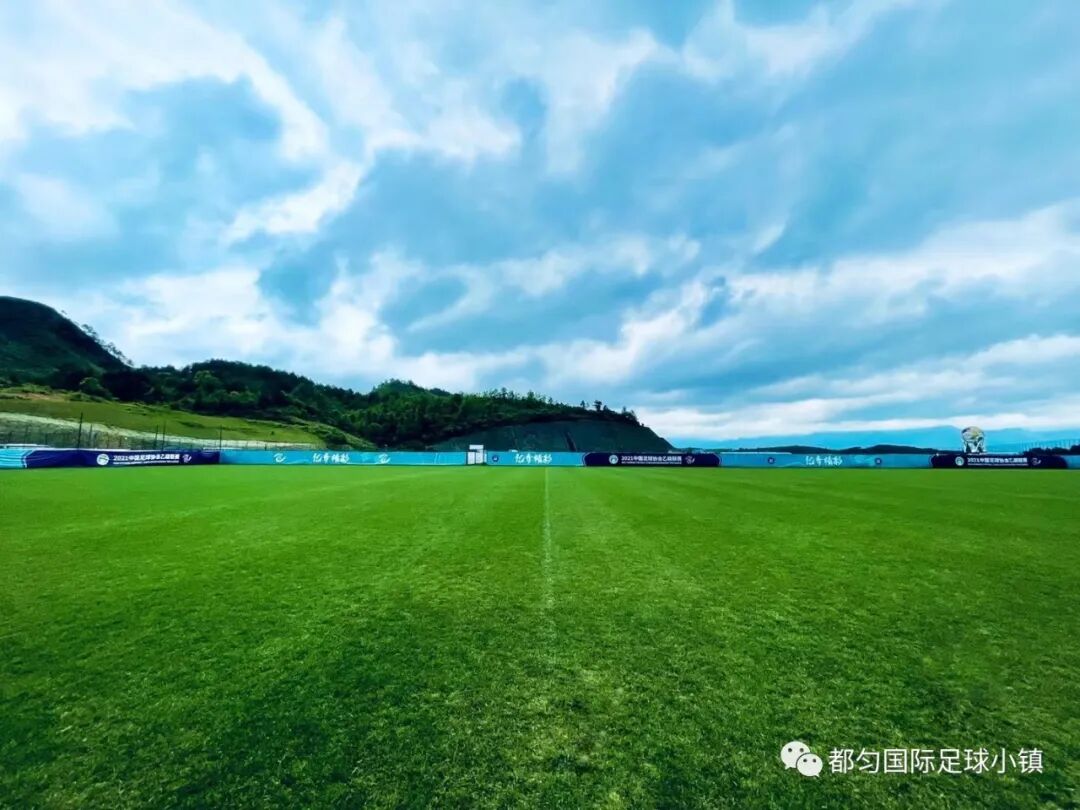 预告都匀足球小镇超级周末来了