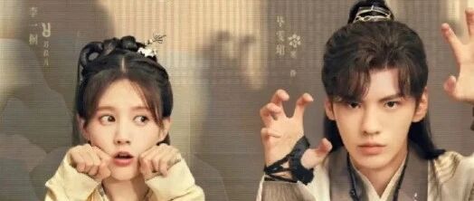 毕雯珺赌上一切,到底值不值?