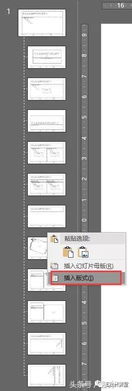 ppt图片 素材_创业策划ppt素材梅花图片_党的ppt图片素材