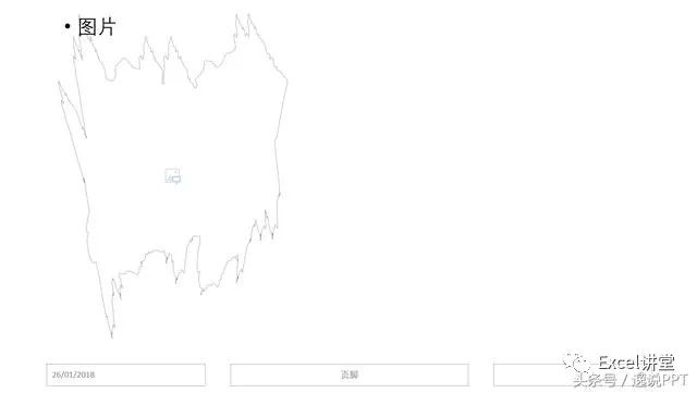 创业策划ppt素材梅花图片_党的ppt图片素材_ppt图片 素材