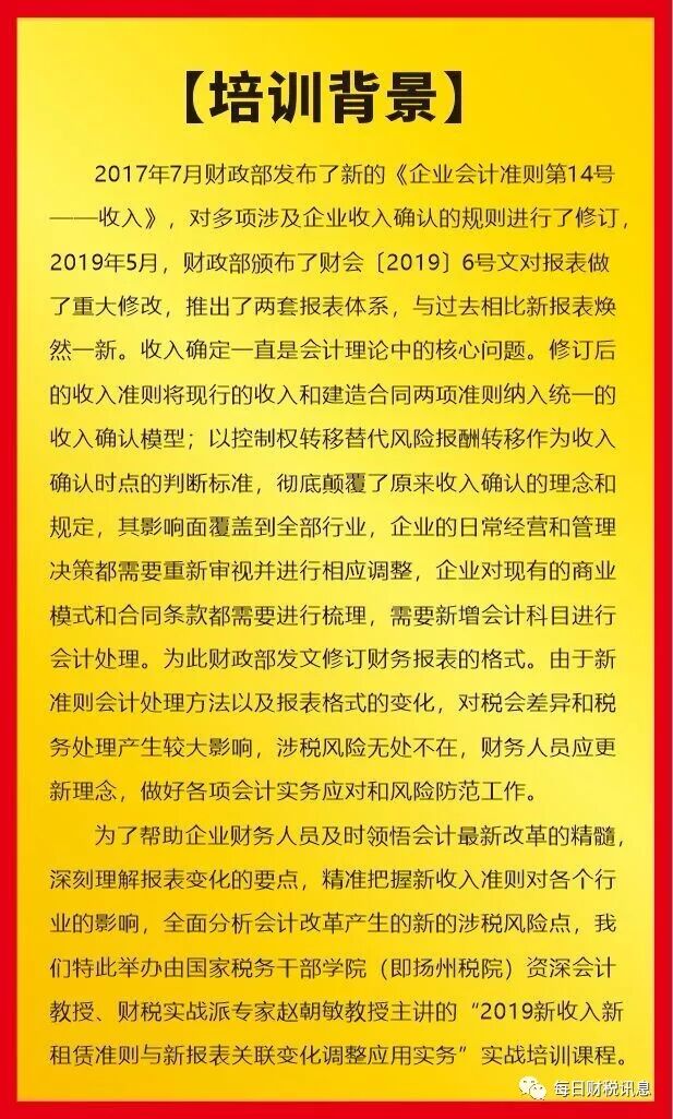 报销单手写怎么写_报销写单位还是个人_报销单怎么写