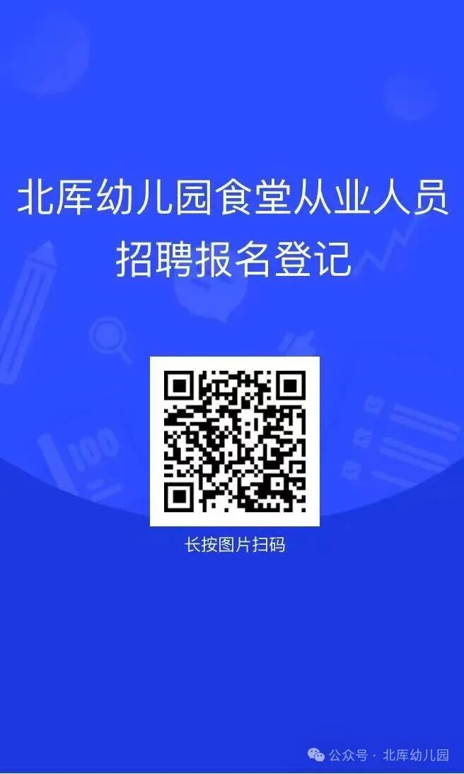 微信图片_20260308141328_118_188.jpg