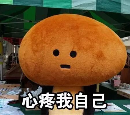 当一份工作让你觉得很煎熬,走还是留?