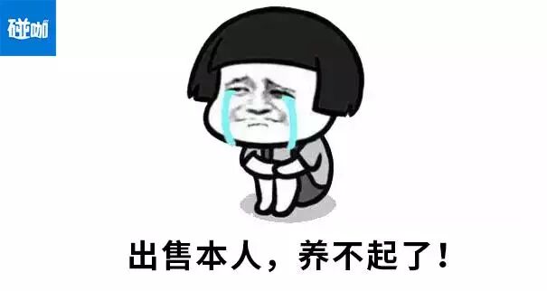 刚刚入职的时候,公司说满一年给升工资,小霞工作一年多了,不仅没有涨