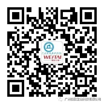 可吸收医用膜是什么医用面膜是坑吗？它和普通面膜有什么区别？_https://www.jmylbn.com_新闻资讯_第9张