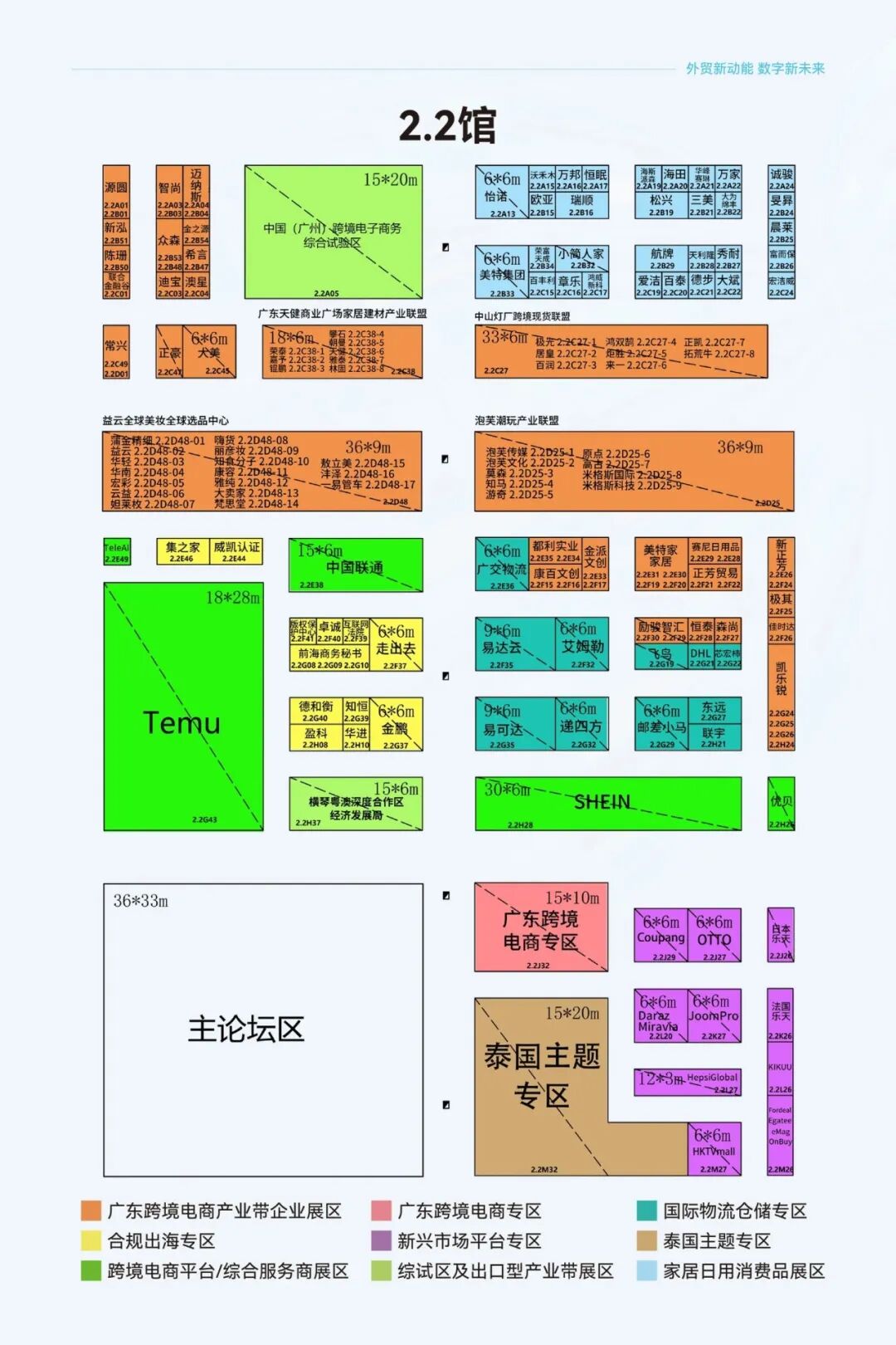 55cc0e98b82dd03a116d44d389a08af4.jpg