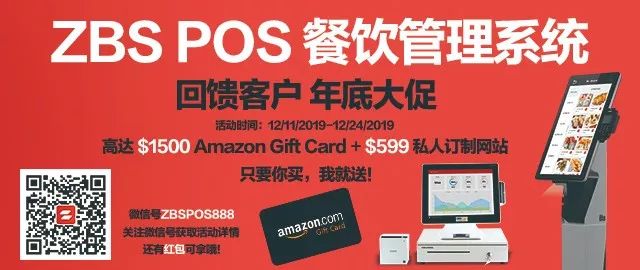 纽约最新租房招聘和二手商品信息 纽约华人资讯网 微信公众号文章阅读 Wemp