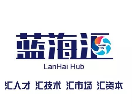 日本西南海空域侦察预警核心节点之 与座岳雷达站 蓝海长青智库 微信公众号文章阅读 Wemp