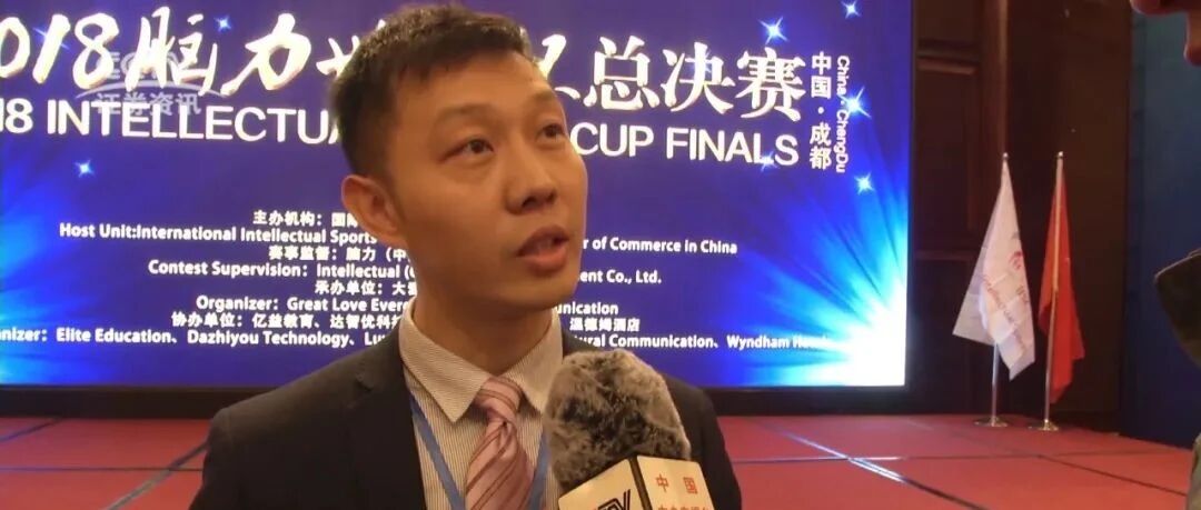 最强大脑！国际记忆教练来福州开亲子公开课，限量门票免费领！