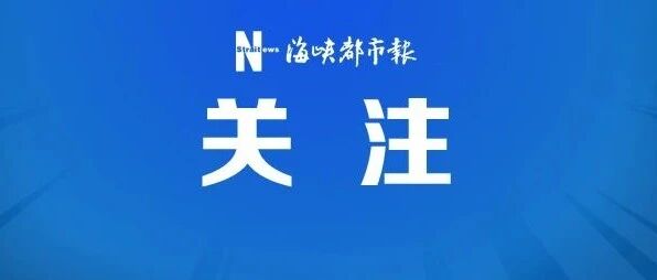 暴跌99%！摘牌退市！