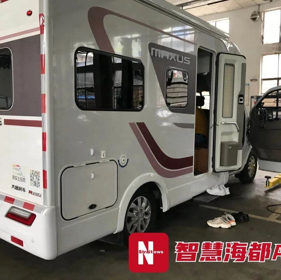 太坑！35万的房车刚买就修N多次！福州车主：疑是故障车