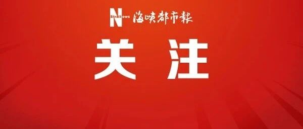 定了！明天15:30！等你！