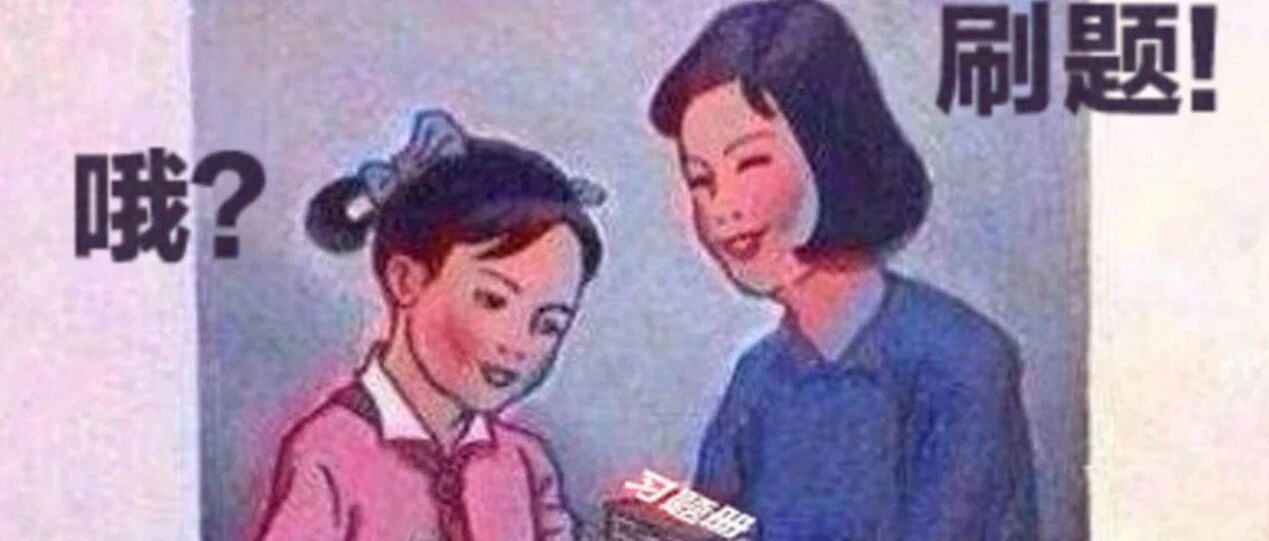 定了！周五19：30！