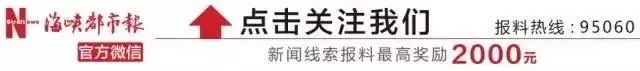 春節去哪裡？坐遊船、賞櫻花、遊福州最長最古老運河！ 旅遊 第1張