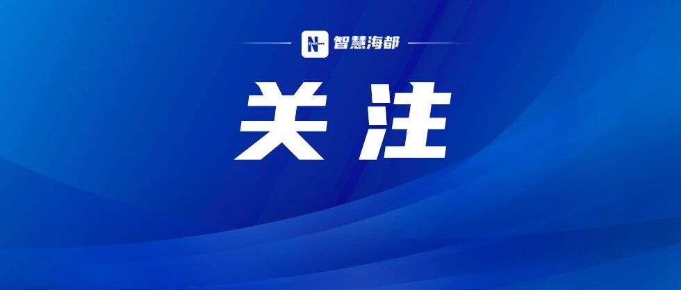 全国首例！判决：网龙公司退还游戏充值款！