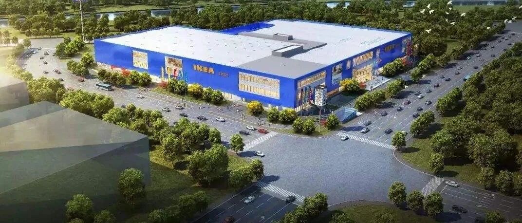 福州宜家又有新动静！开业时间就在……