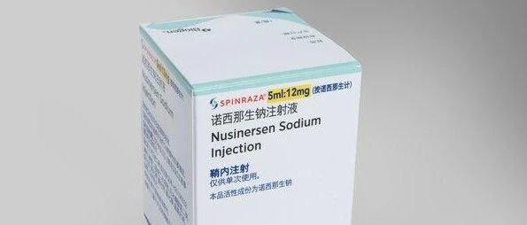 “救命药”国内卖70万，国外只要205元？医保局回应