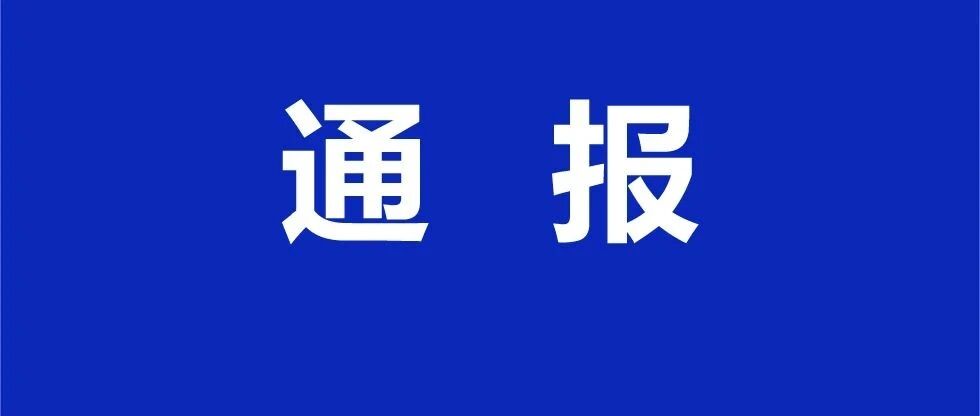 紧急关停！一月子中心14名新生儿确诊肺炎！