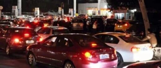 马上，价格又要大变了！