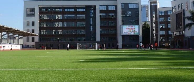 恭喜！福建师大附中、福州一中、十六中、高级中学……名单公布！