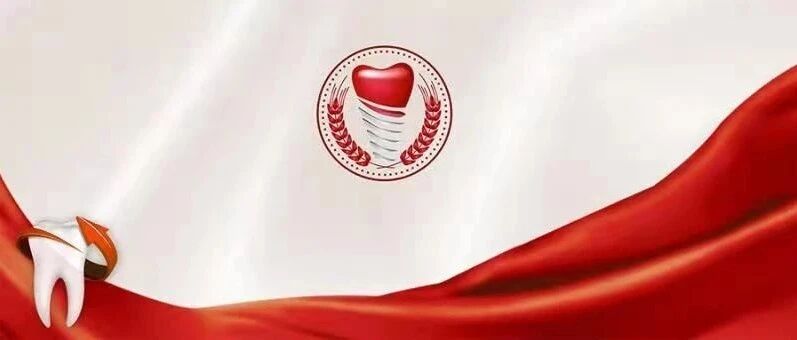 在福州人均看牙补贴约4110元！牙齿矫正、缺牙、牙疼等可用（学生额外减免）！